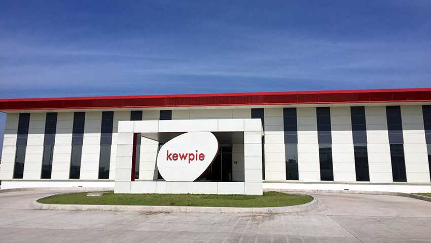 Kewpie Indonesia Factory
