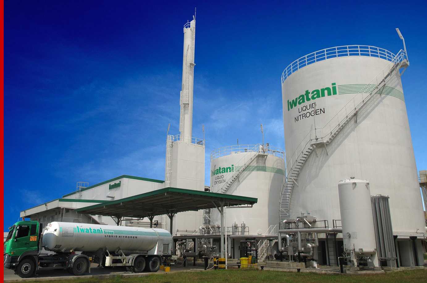 Iwatani Industrial Gas Indonesia New Warehouse